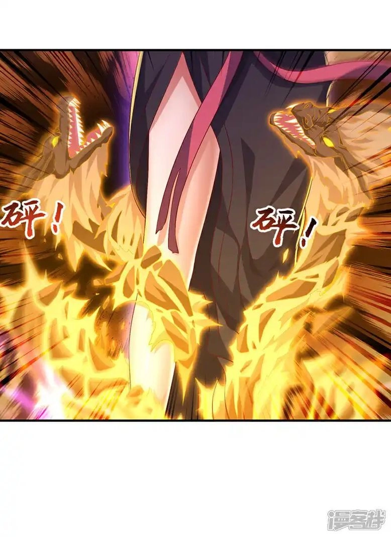 Võ Nghịch Chapter 500 - 23