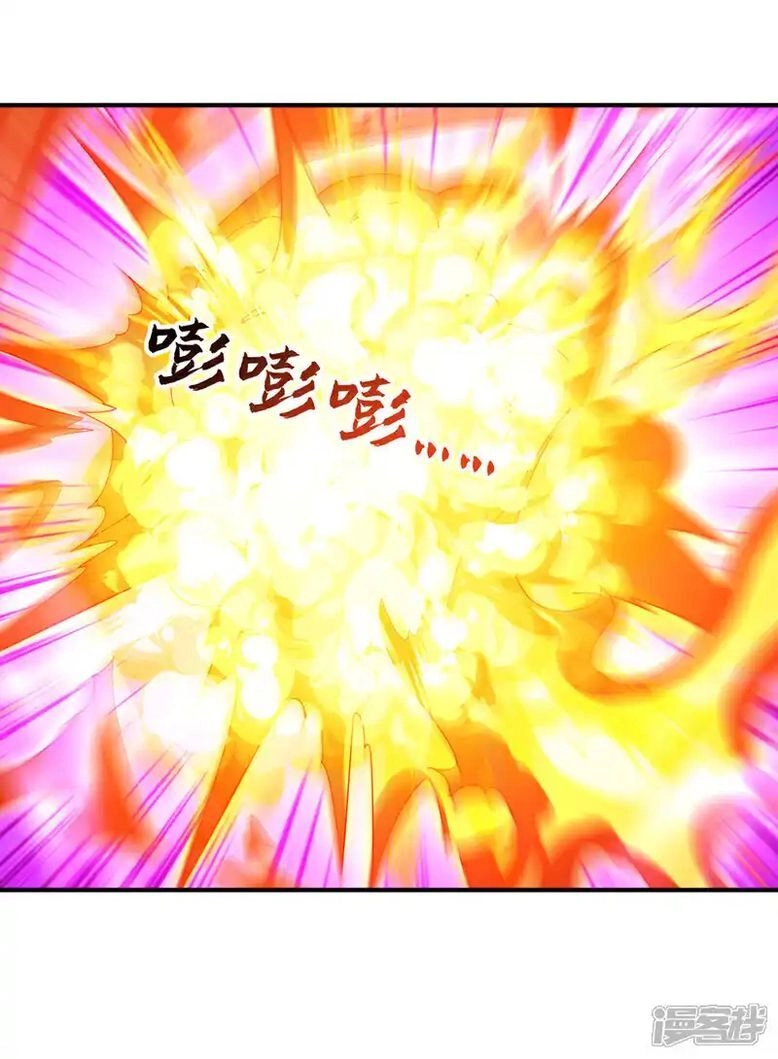 Võ Nghịch Chapter 500 - 24