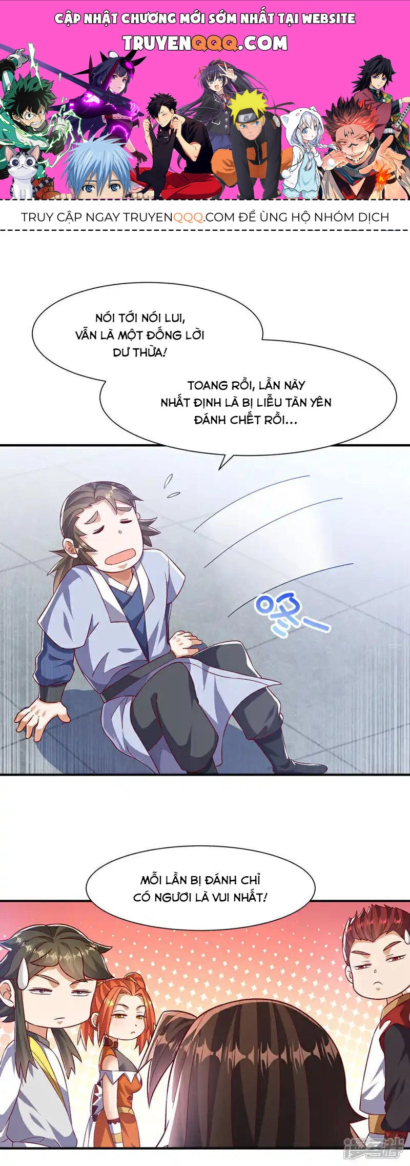 Võ Nghịch Chapter 501 - 1