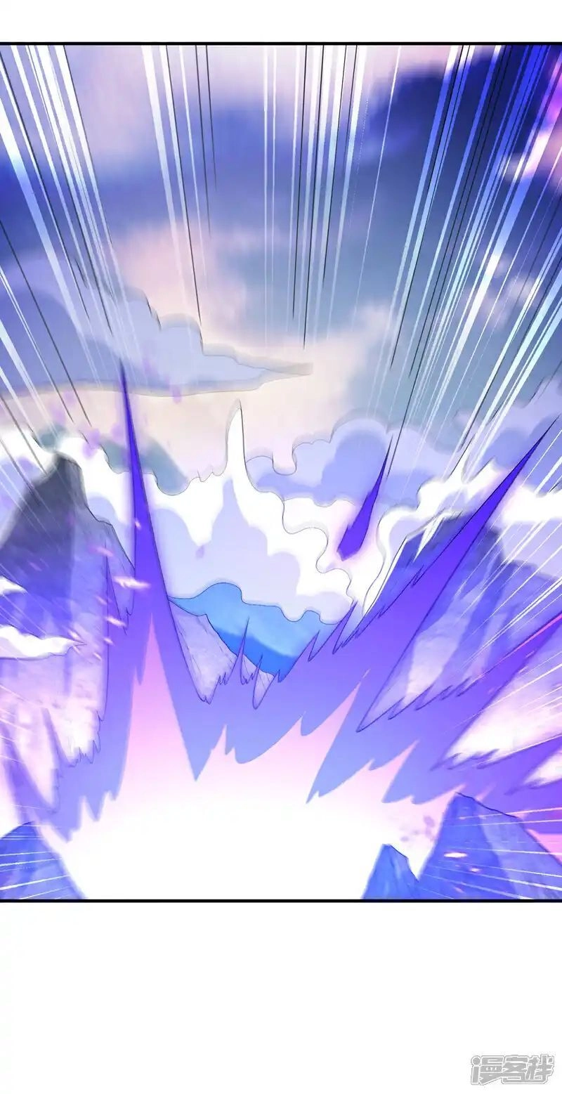 Võ Nghịch Chapter 501 - 7