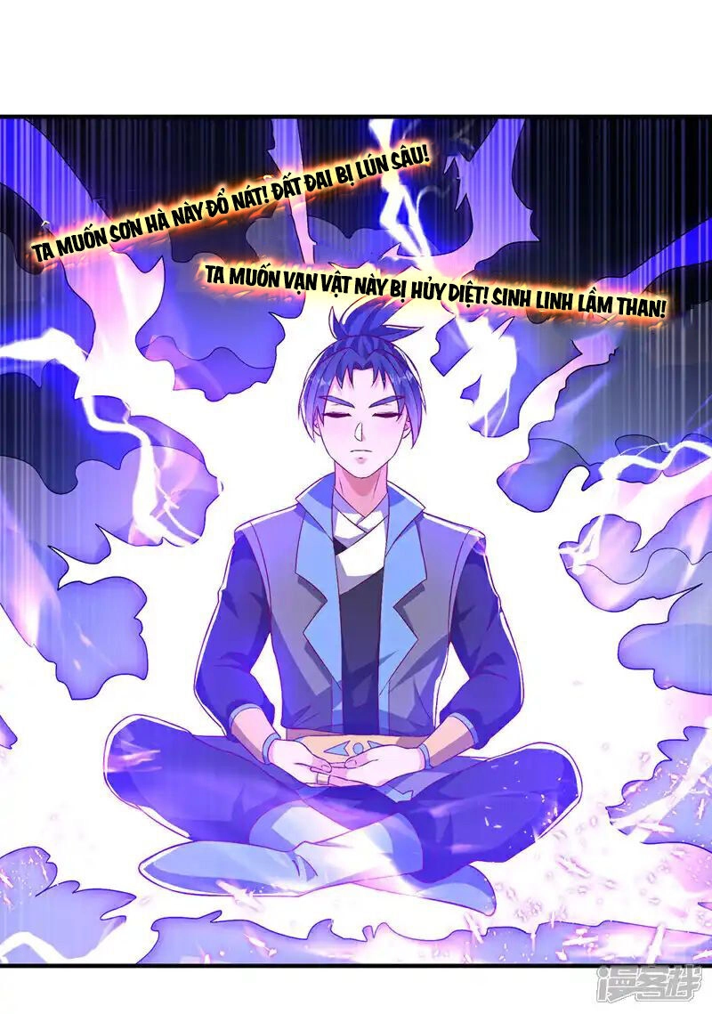 Võ Nghịch Chapter 501 - 8