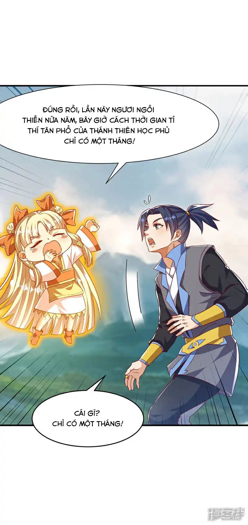 Võ Nghịch Chapter 501 - 14