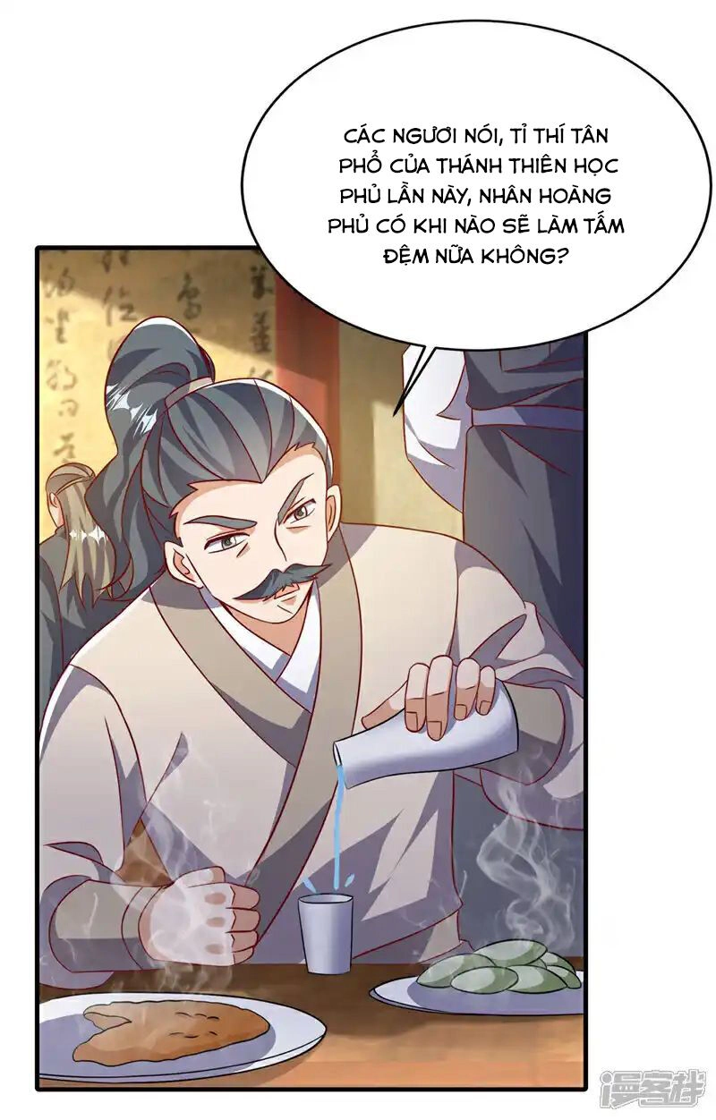 Võ Nghịch Chapter 501 - 17