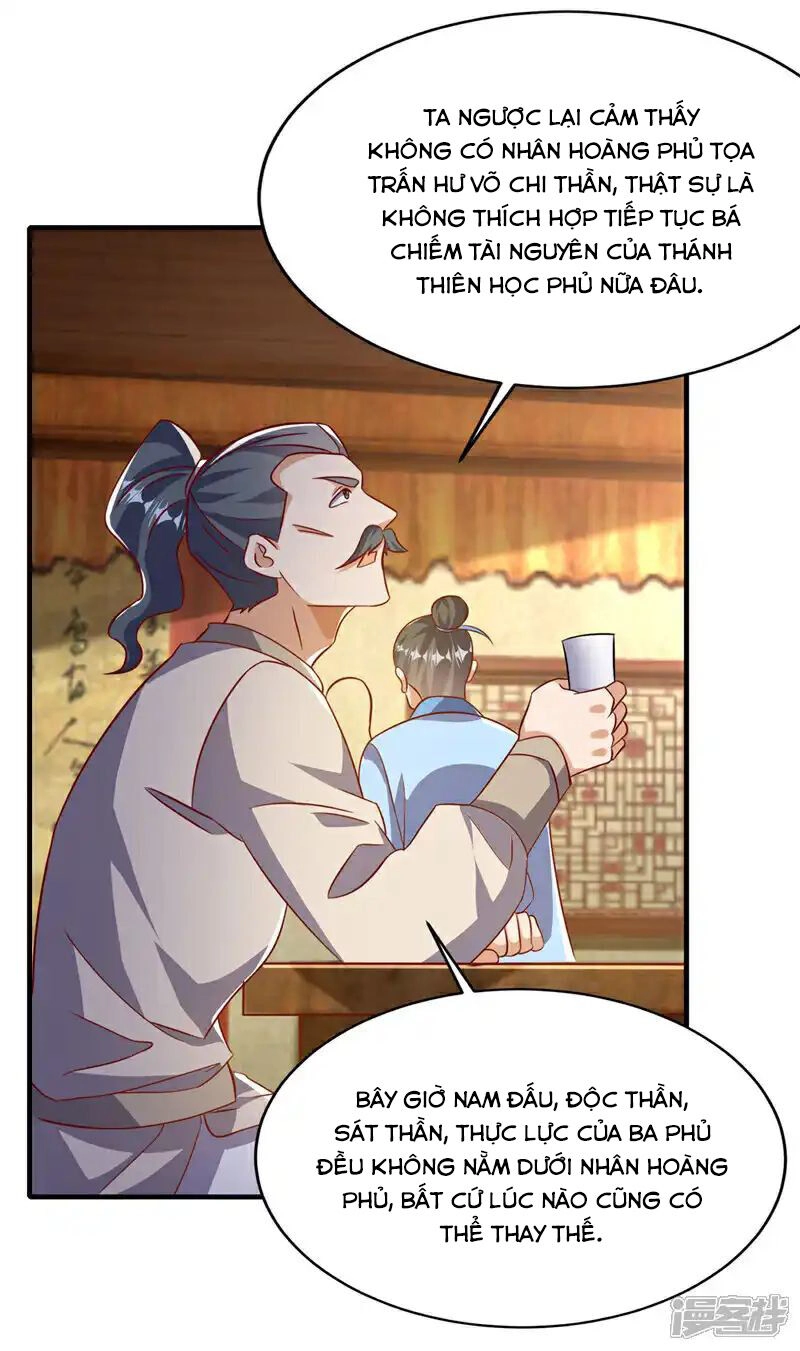 Võ Nghịch Chapter 501 - 19
