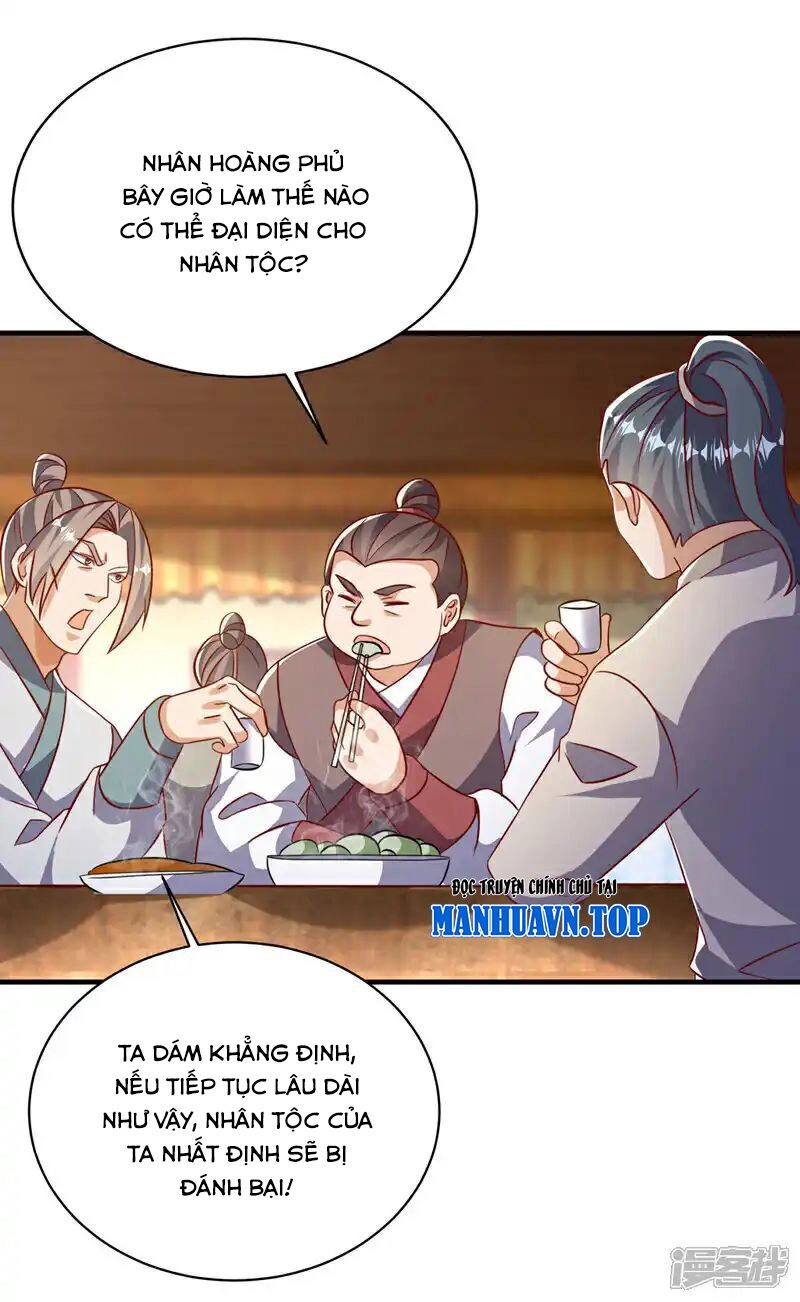 Võ Nghịch Chapter 501 - 20