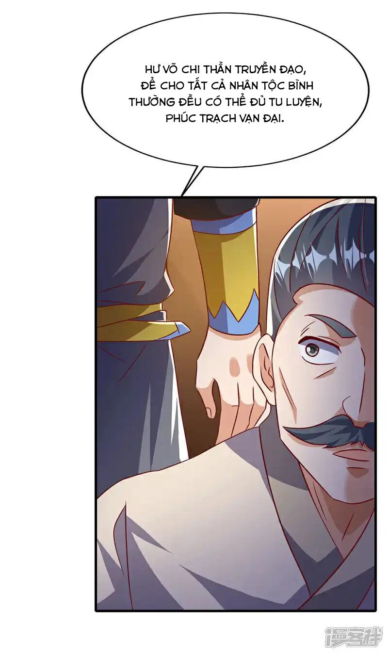 Võ Nghịch Chapter 501 - 21