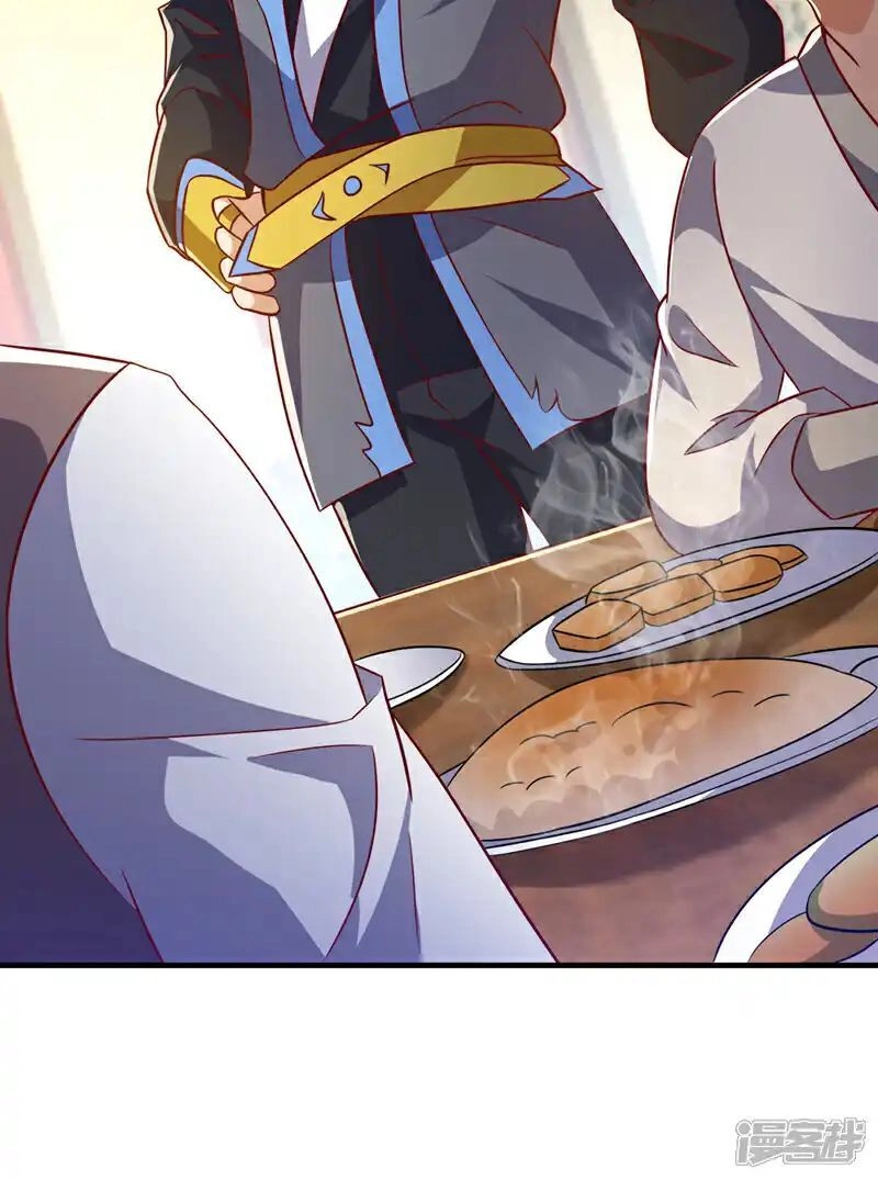 Võ Nghịch Chapter 501 - 23