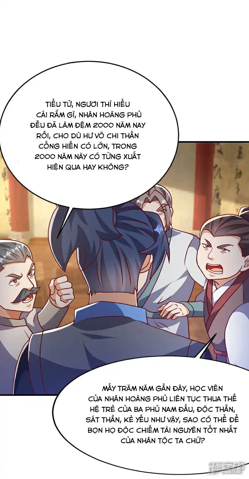 Võ Nghịch Chapter 501 - 24