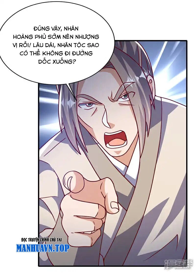 Võ Nghịch Chapter 501 - 25