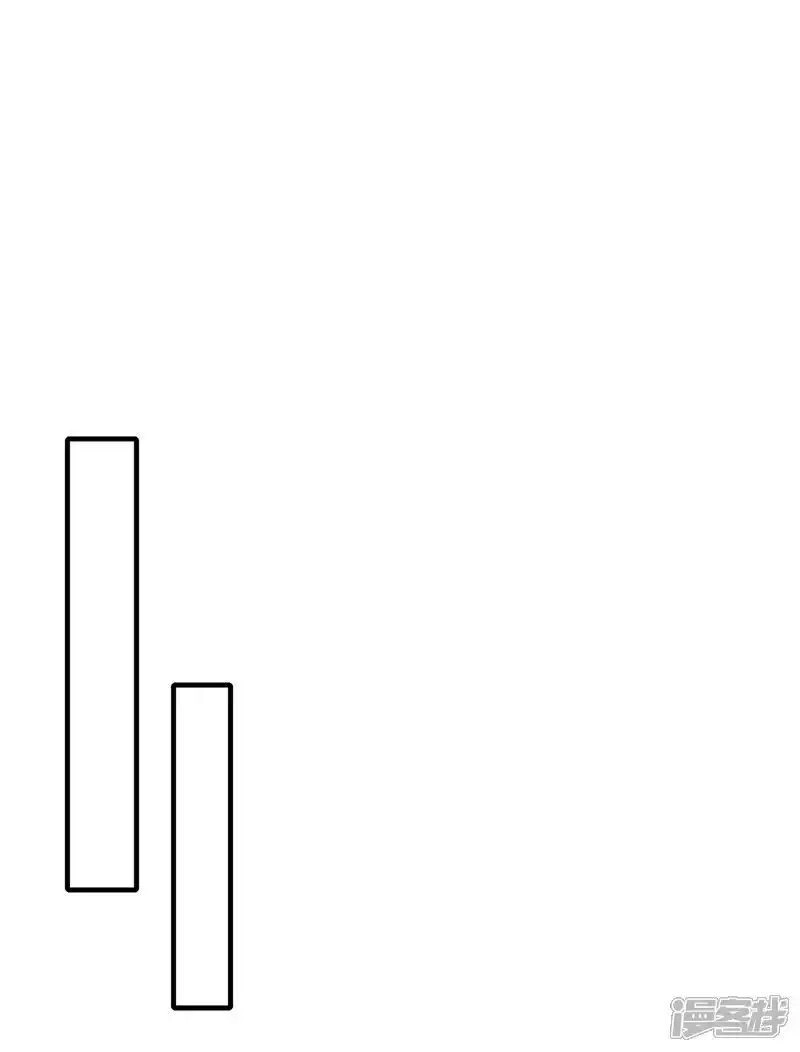 Võ Nghịch Chapter 501 - 29