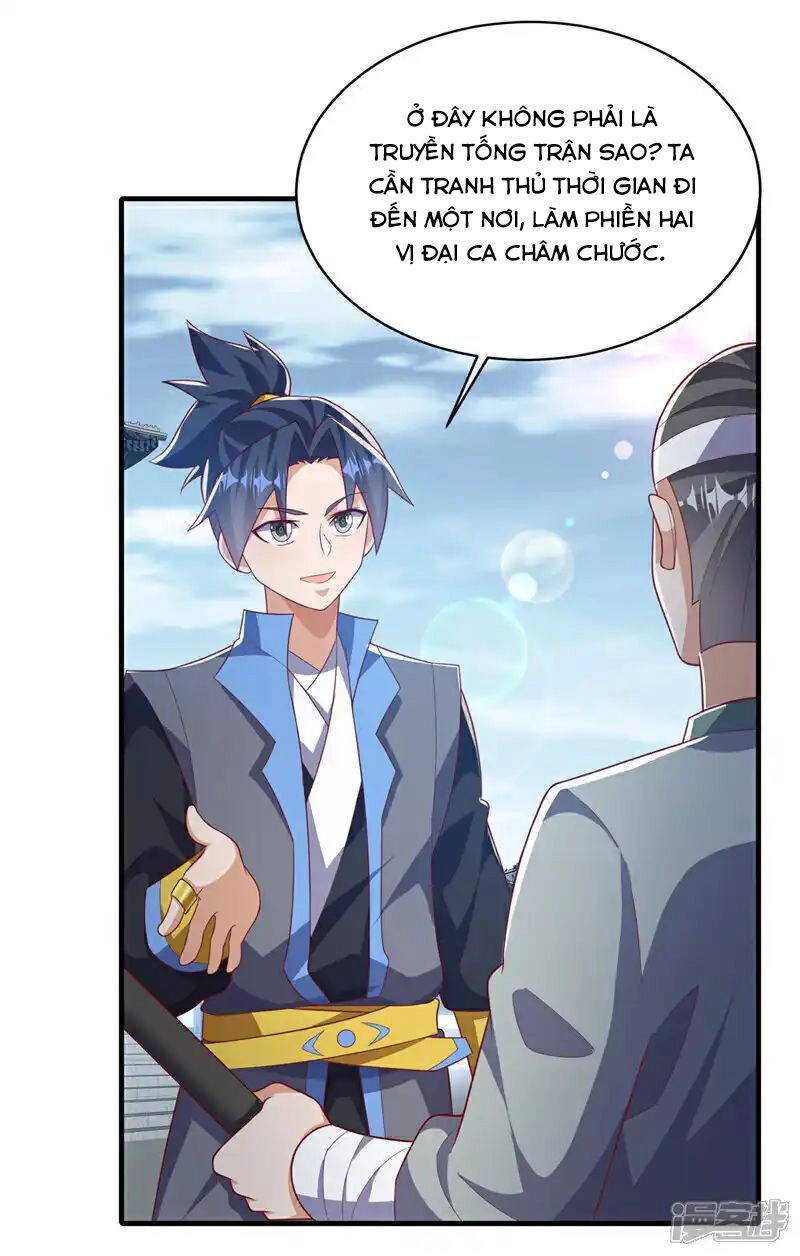 Võ Nghịch Chapter 501 - 32