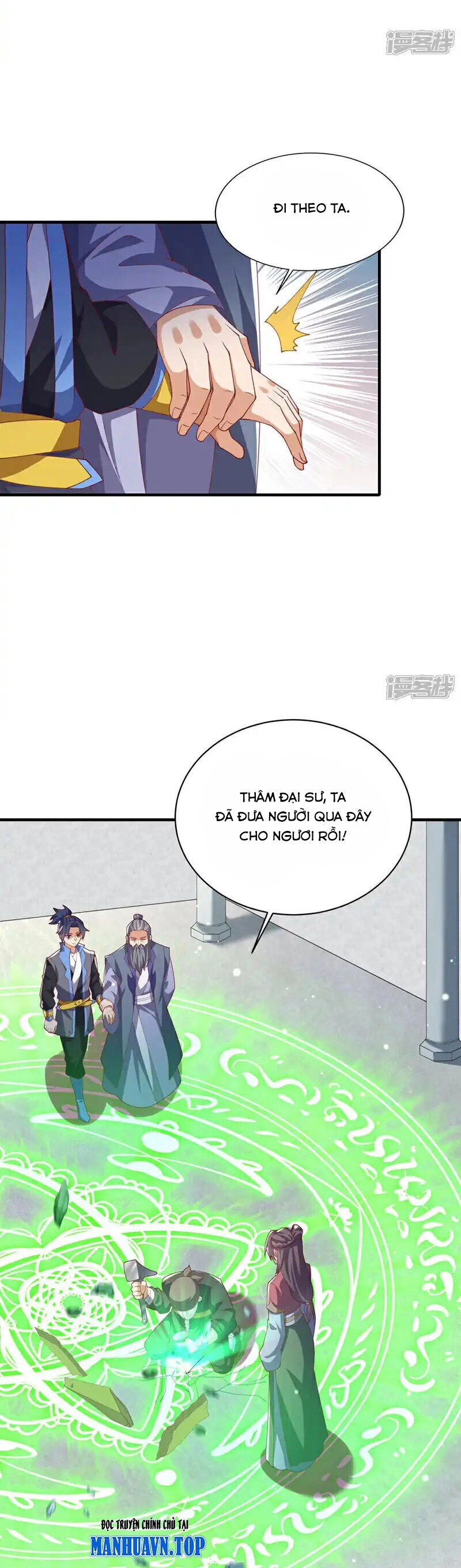 Võ Nghịch Chapter 502 - 7