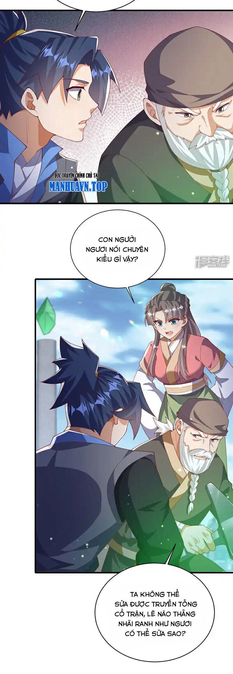 Võ Nghịch Chapter 502 - 10