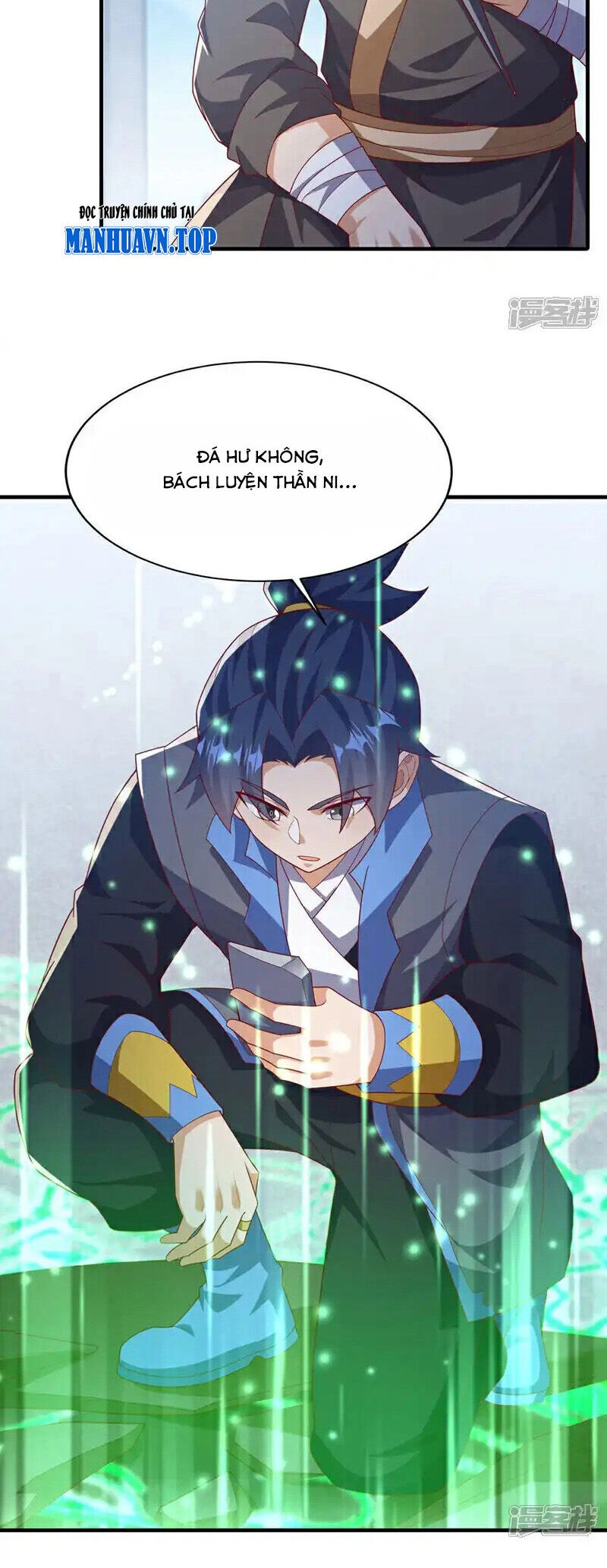 Võ Nghịch Chapter 502 - 12