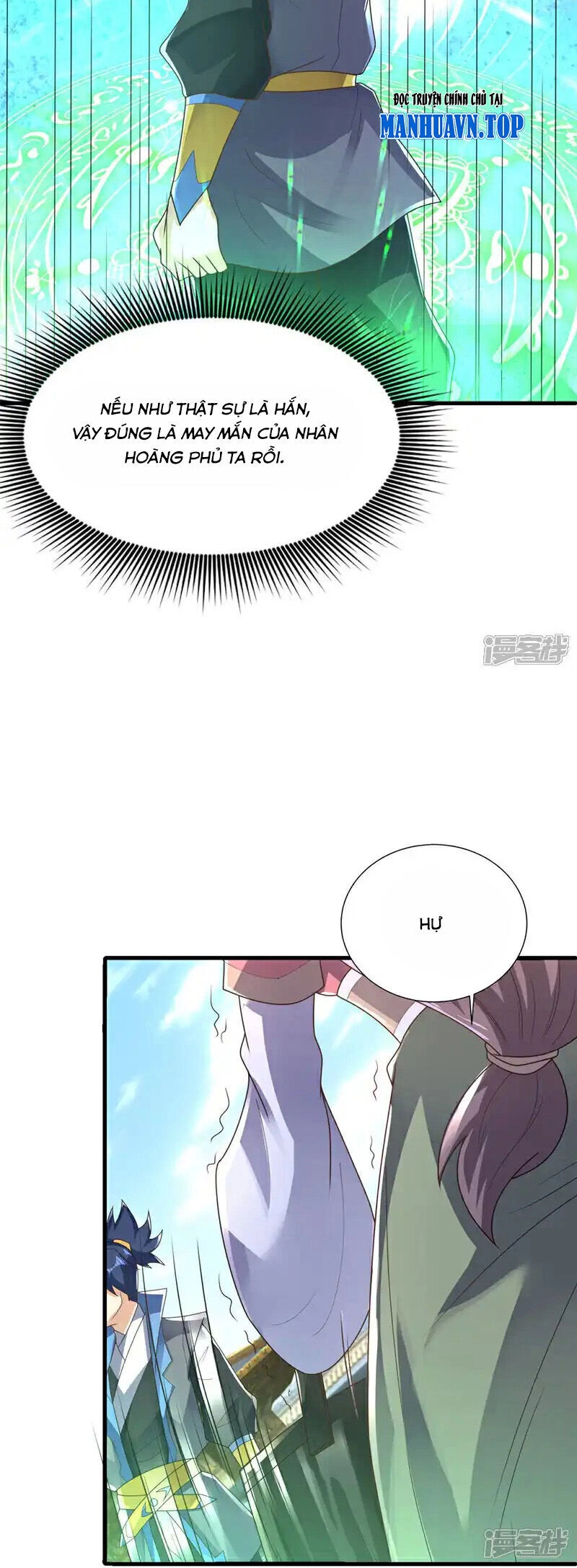 Võ Nghịch Chapter 503 - 2