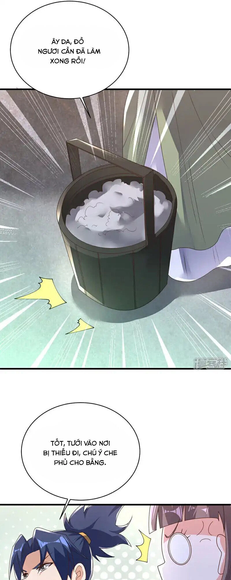 Võ Nghịch Chapter 503 - 3