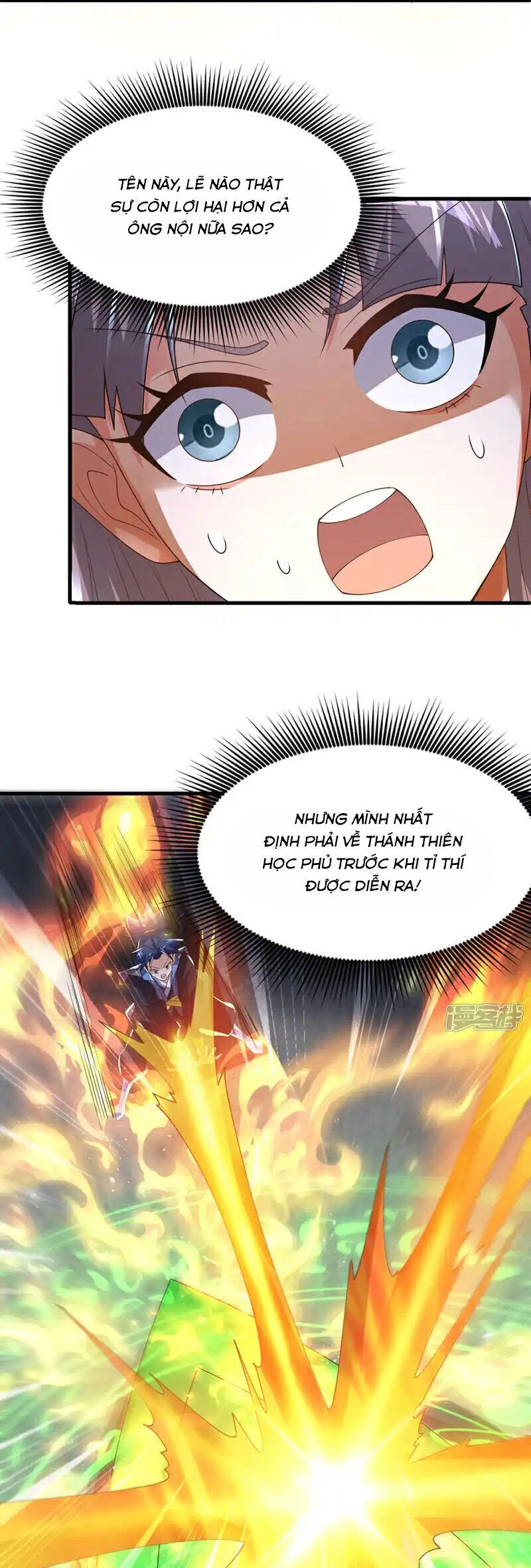 Võ Nghịch Chapter 503 - 8