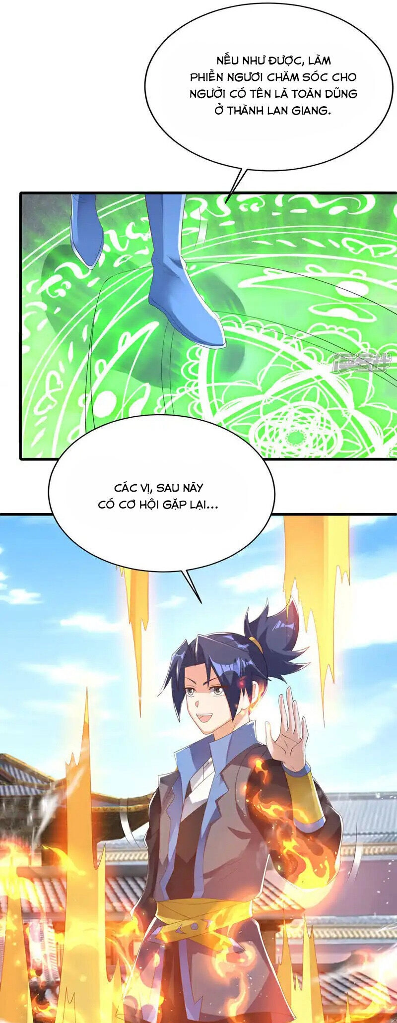 Võ Nghịch Chapter 503 - 13