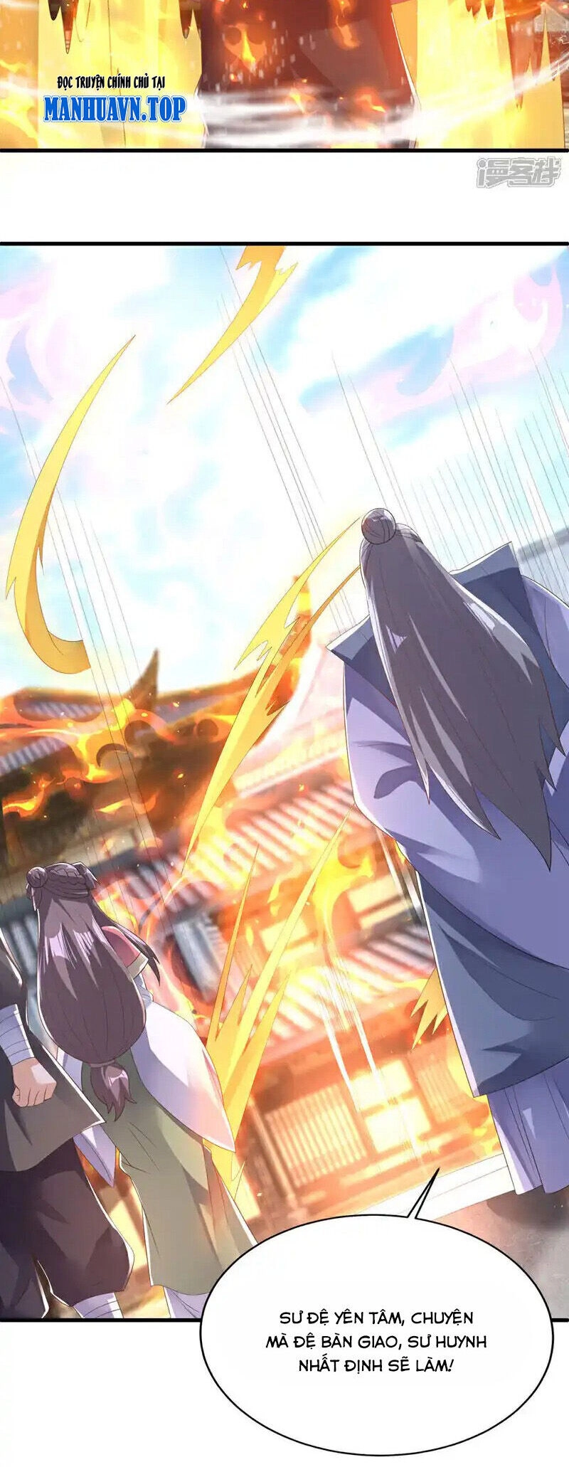 Võ Nghịch Chapter 503 - 14