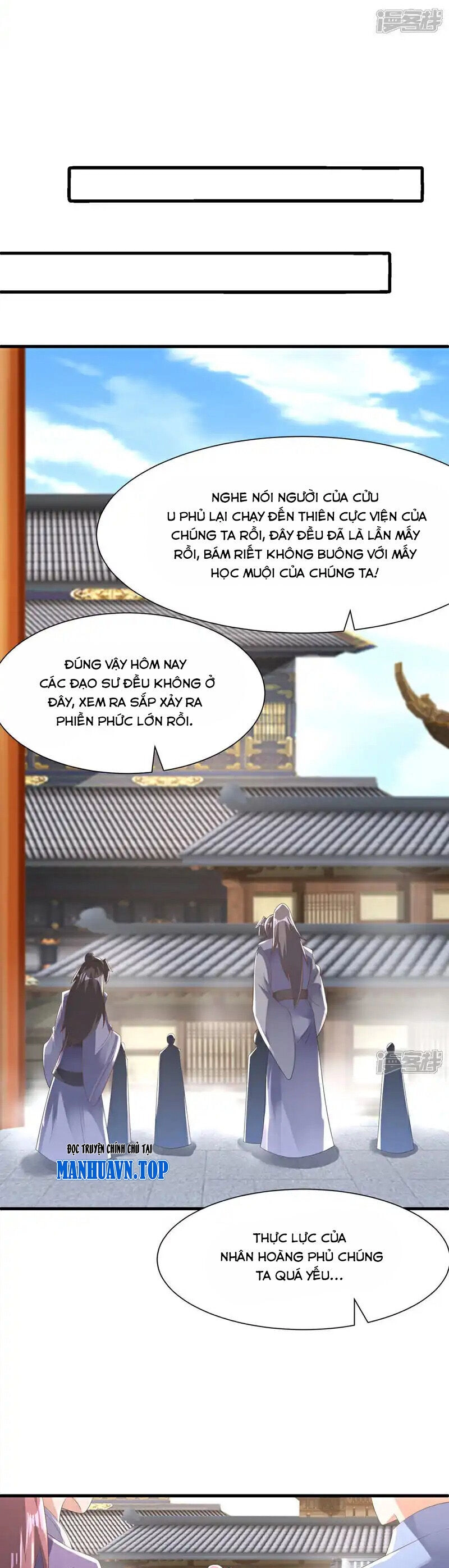 Võ Nghịch Chapter 503 - 15