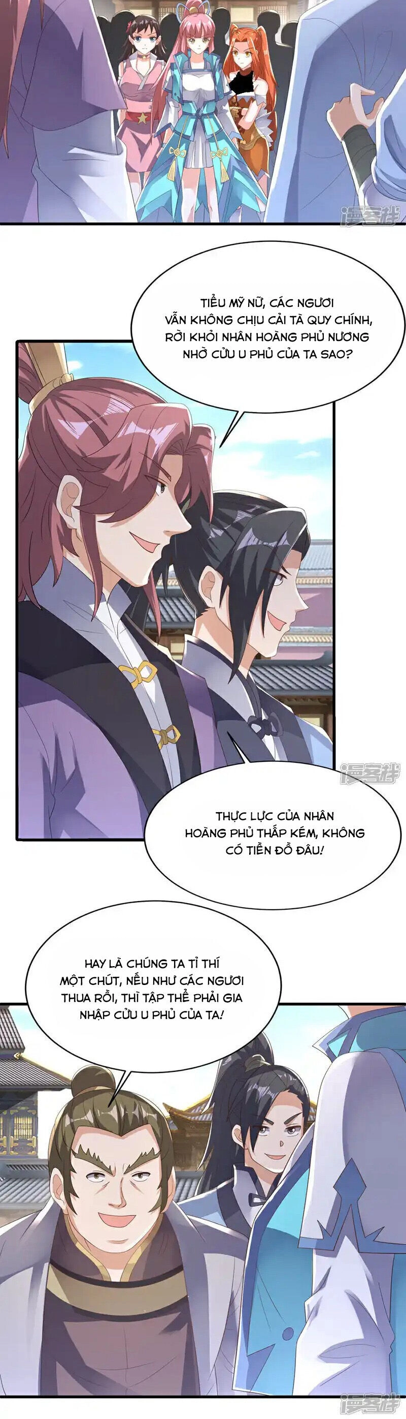 Võ Nghịch Chapter 503 - 16