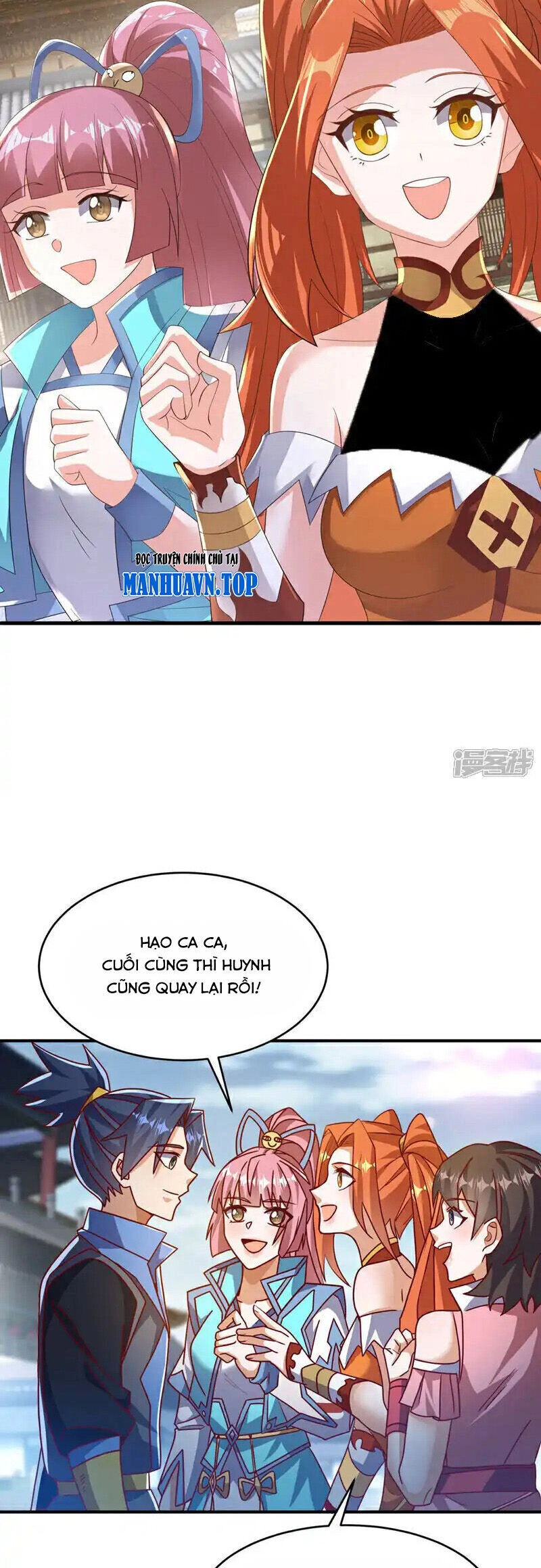 Võ Nghịch Chapter 503 - 18