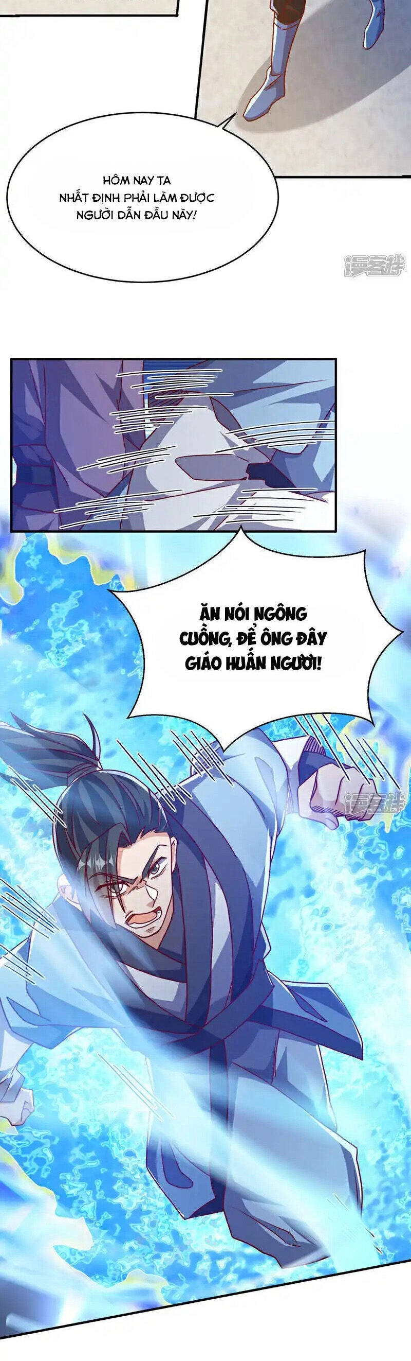 Võ Nghịch Chapter 504 - 2