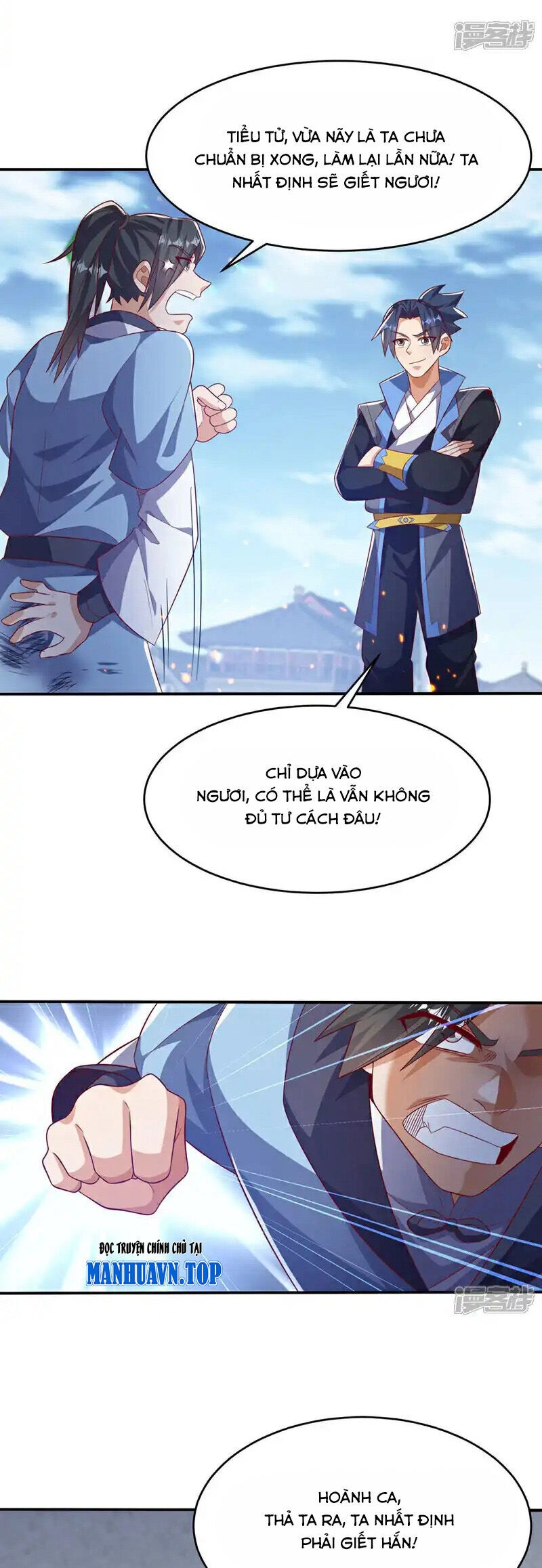 Võ Nghịch Chapter 504 - 5