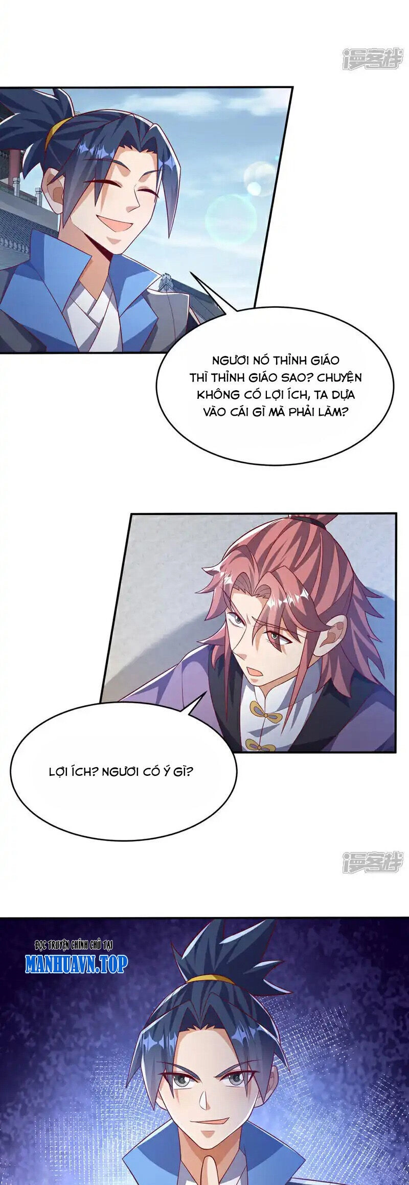Võ Nghịch Chapter 504 - 7
