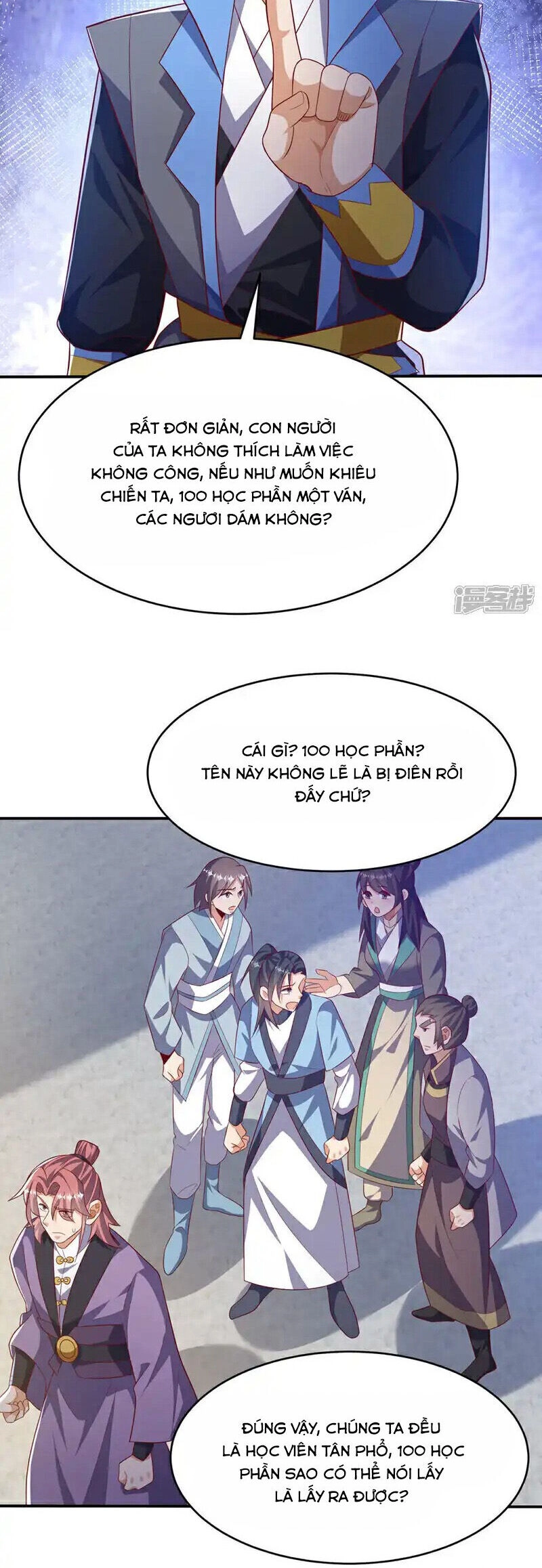 Võ Nghịch Chapter 504 - 8