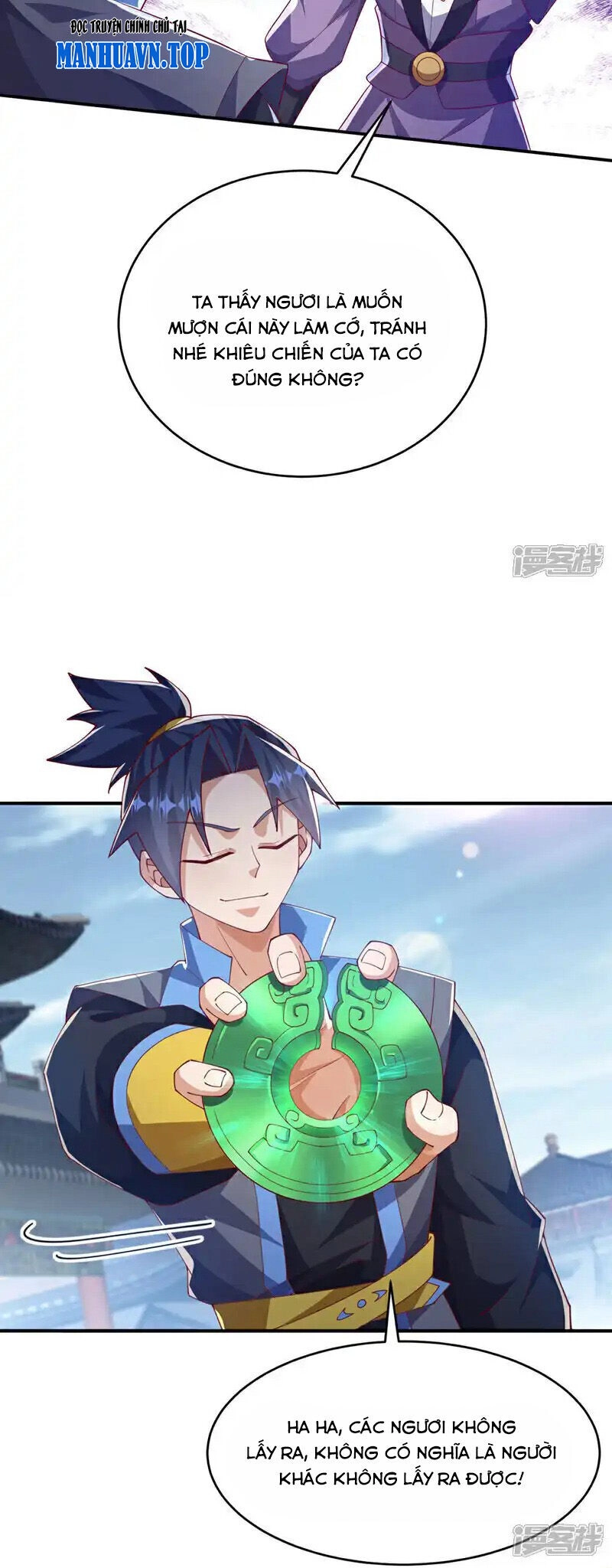 Võ Nghịch Chapter 504 - 10