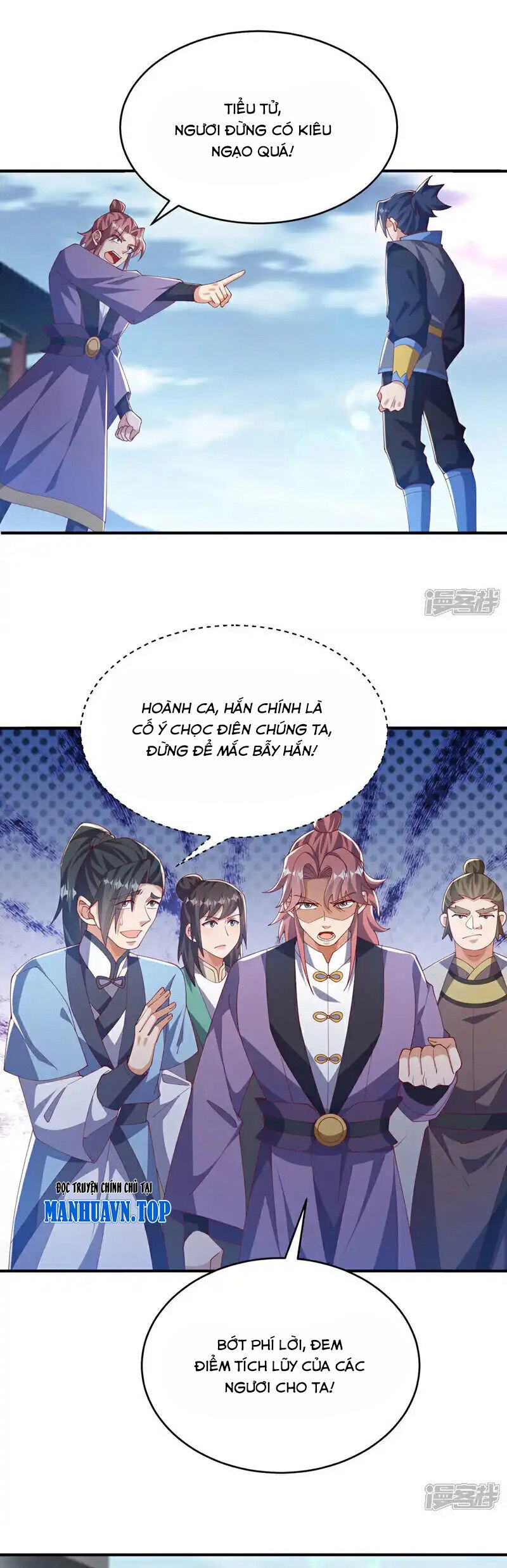 Võ Nghịch Chapter 504 - 13