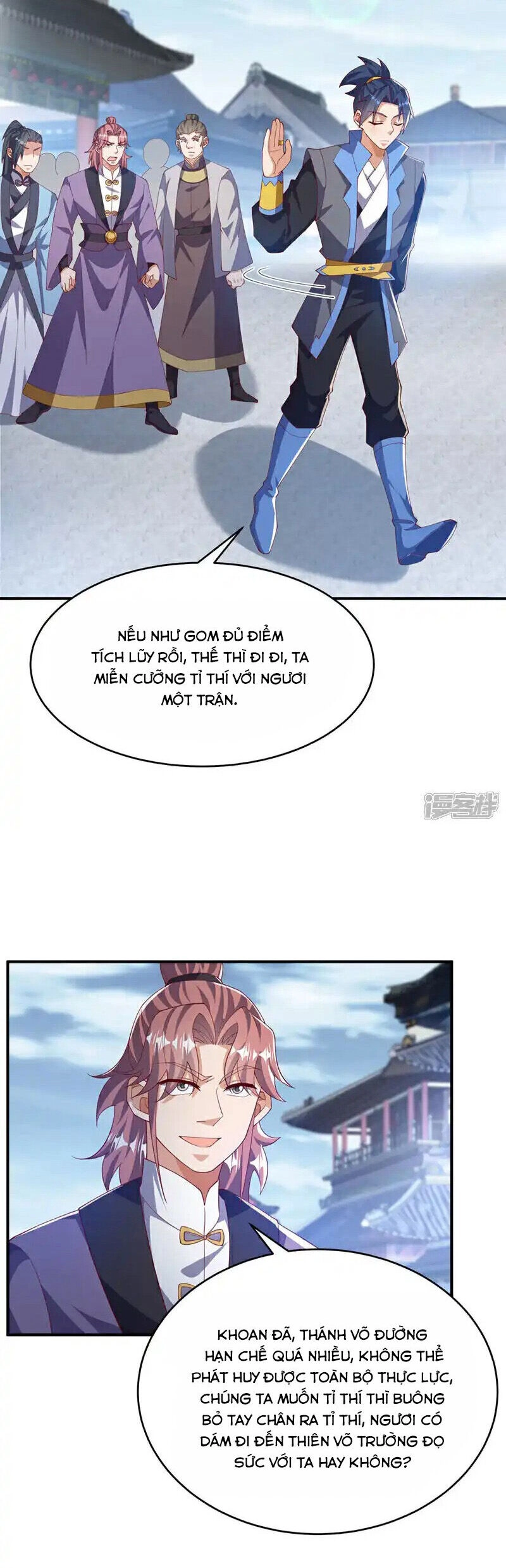 Võ Nghịch Chapter 504 - 14