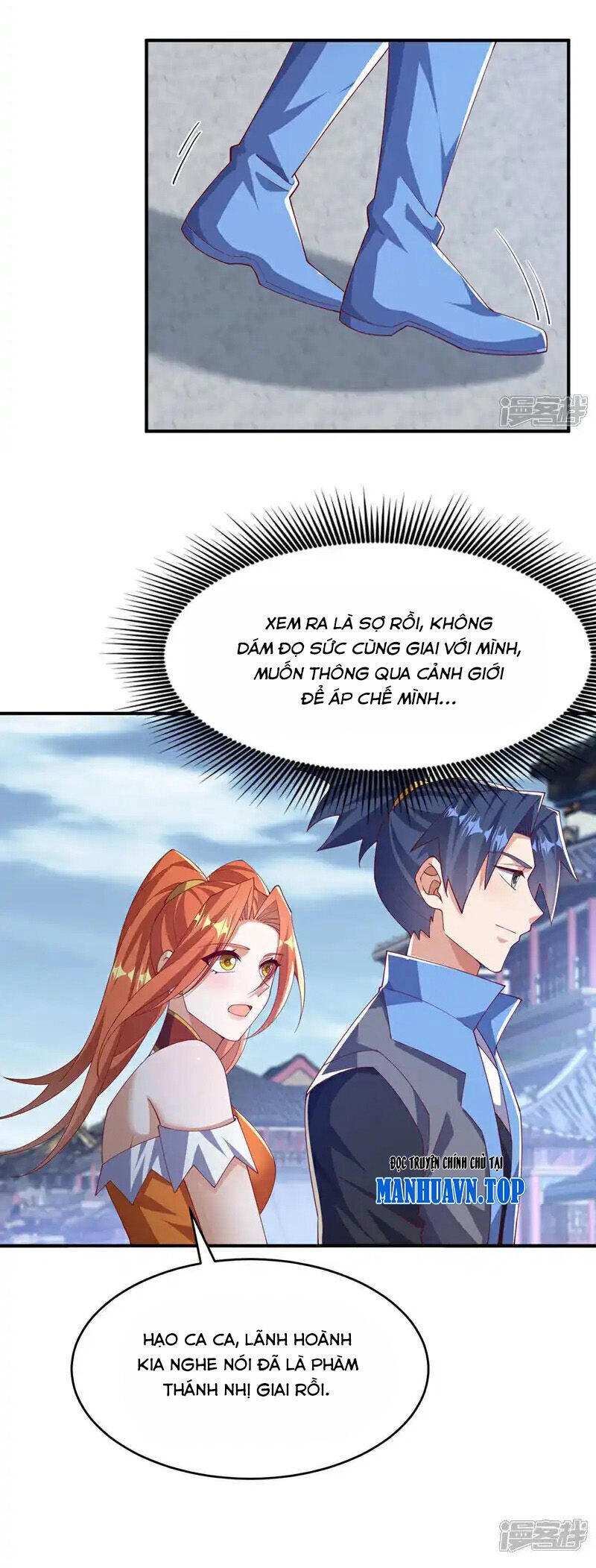 Võ Nghịch Chapter 504 - 15