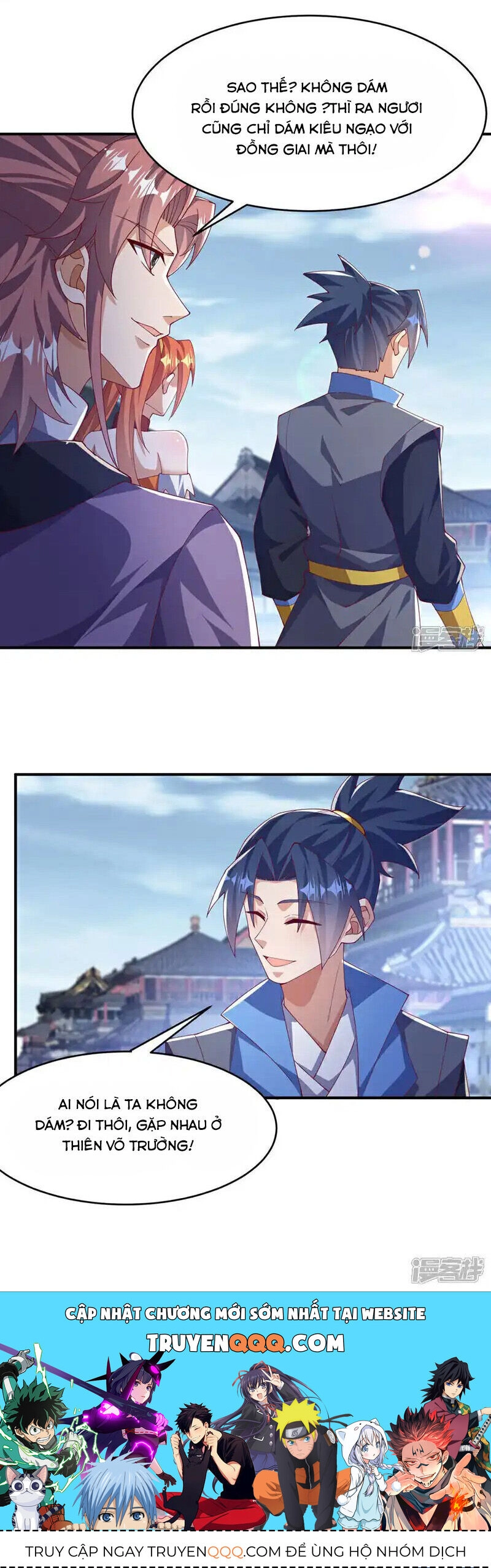 Võ Nghịch Chapter 504 - 16