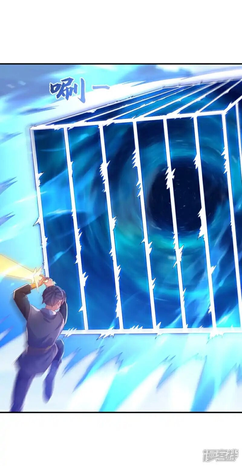 Võ Nghịch Chapter 506 - 19