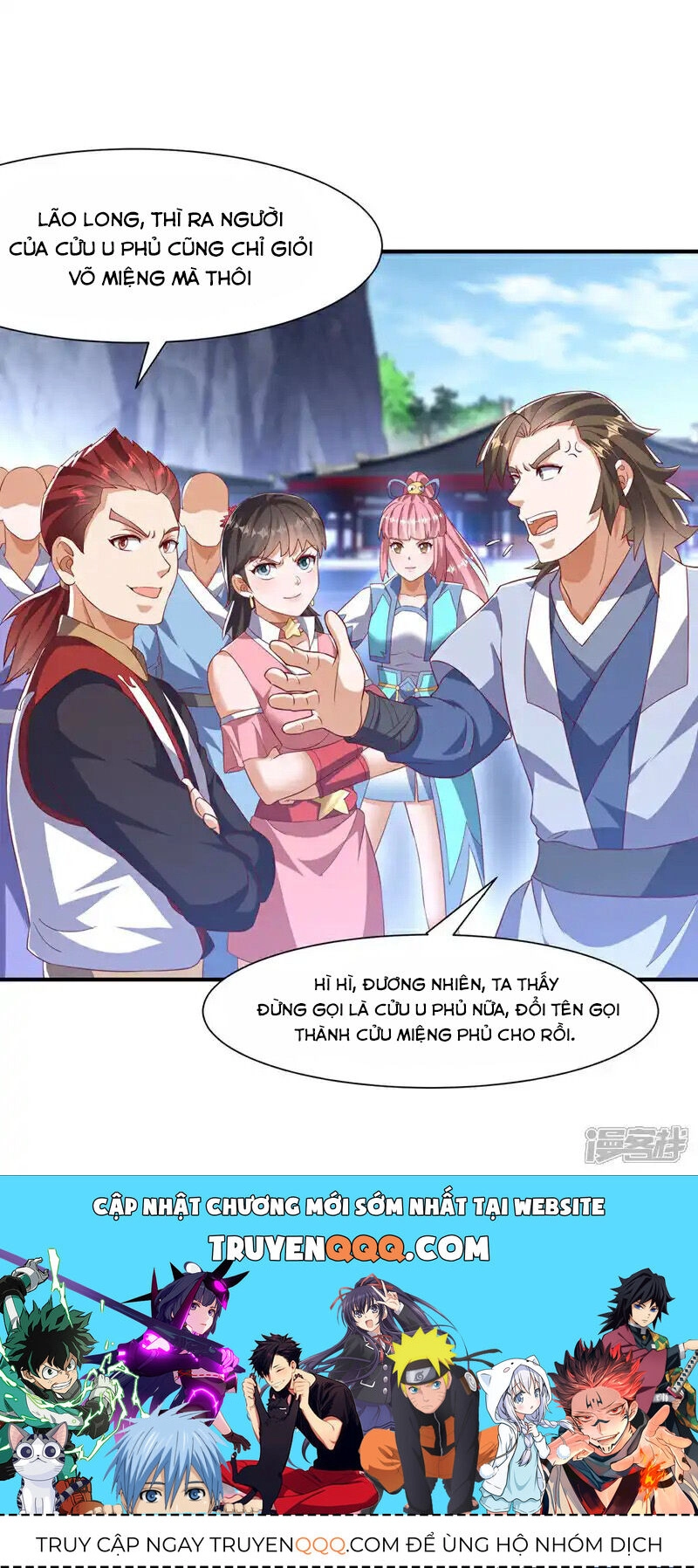 Võ Nghịch Chapter 506 - 32