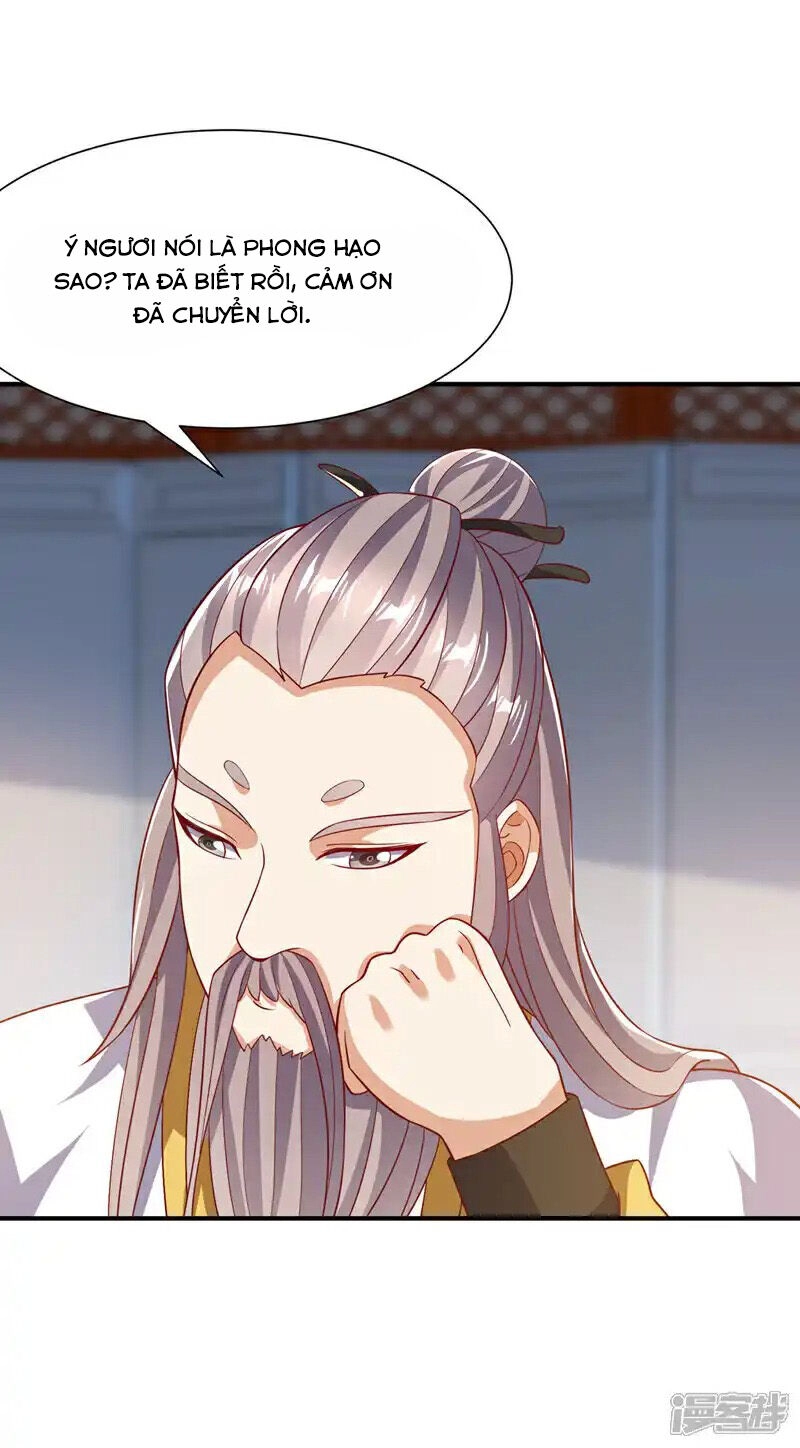 Võ Nghịch Chapter 508 - 14