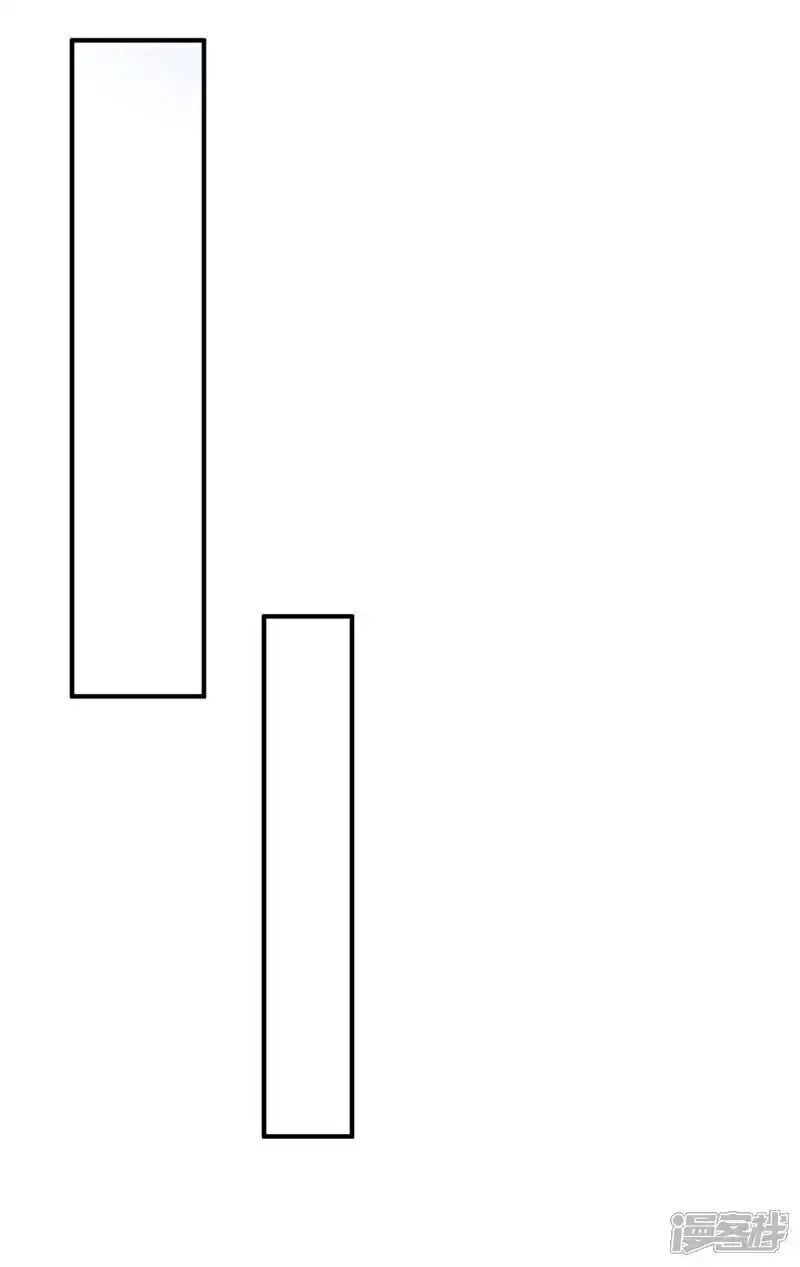 Võ Nghịch Chapter 508 - 28