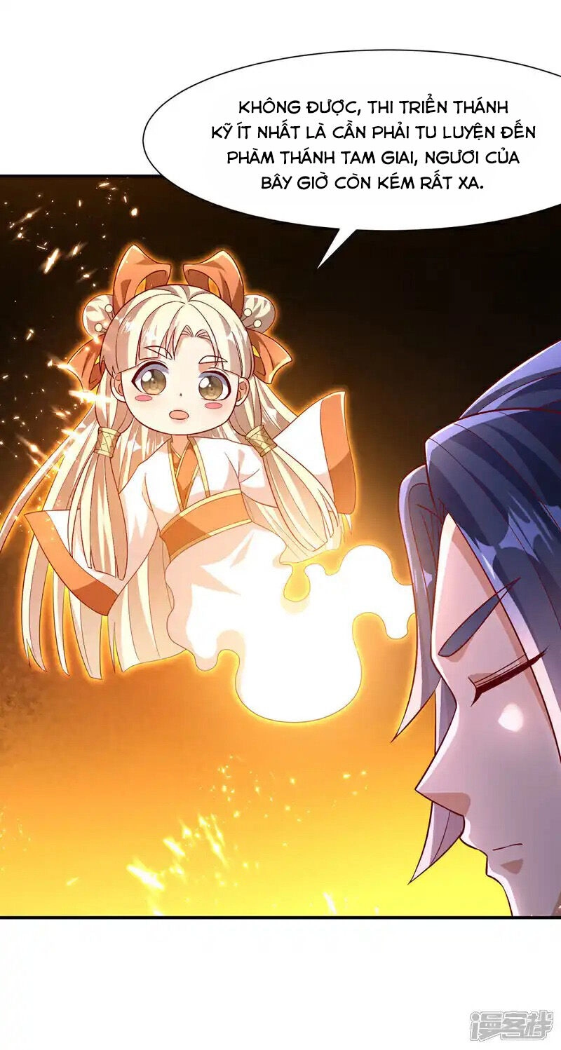 Võ Nghịch Chapter 509 - 2