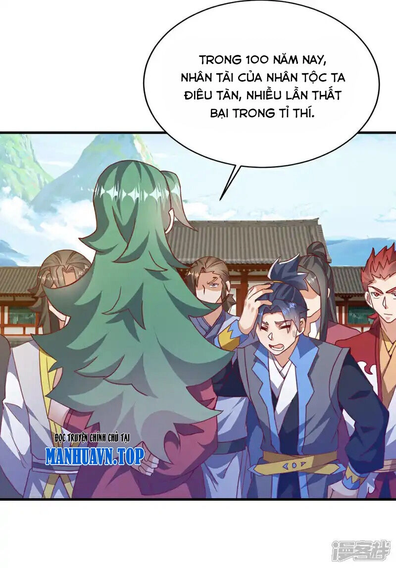 Võ Nghịch Chapter 509 - 20