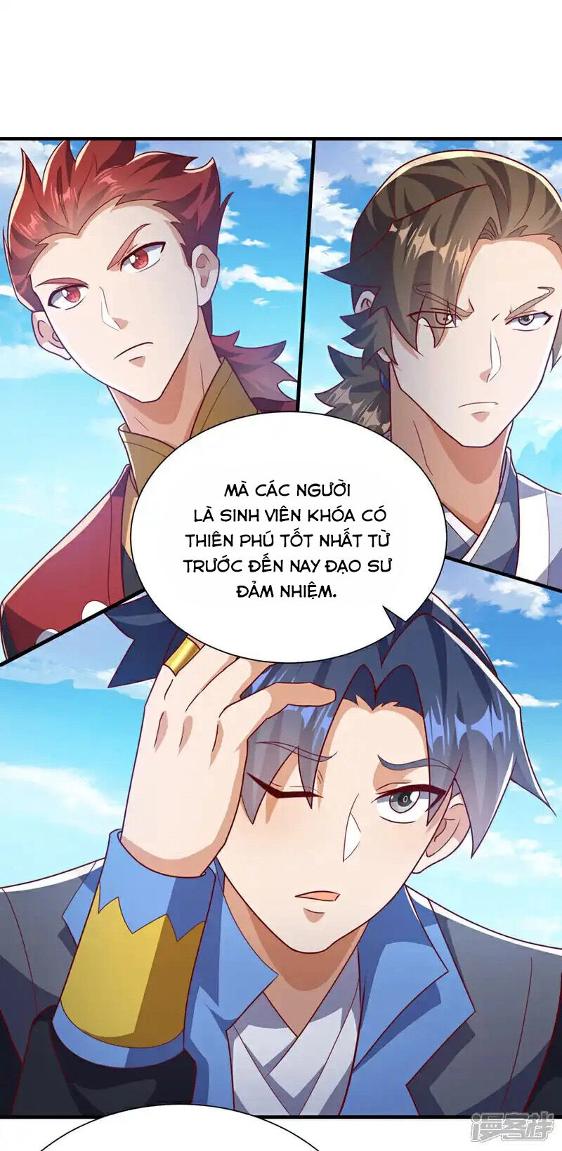 Võ Nghịch Chapter 509 - 21