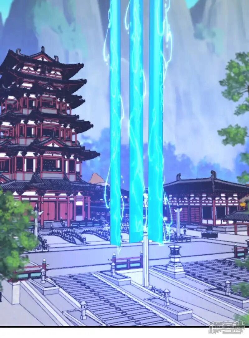 Võ Nghịch Chapter 509 - 27