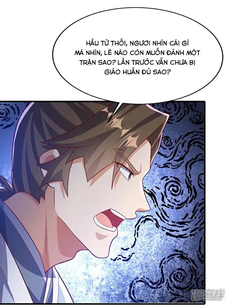 Võ Nghịch Chapter 510 - 2