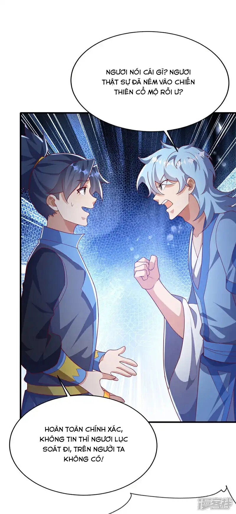 Võ Nghịch Chapter 510 - 12