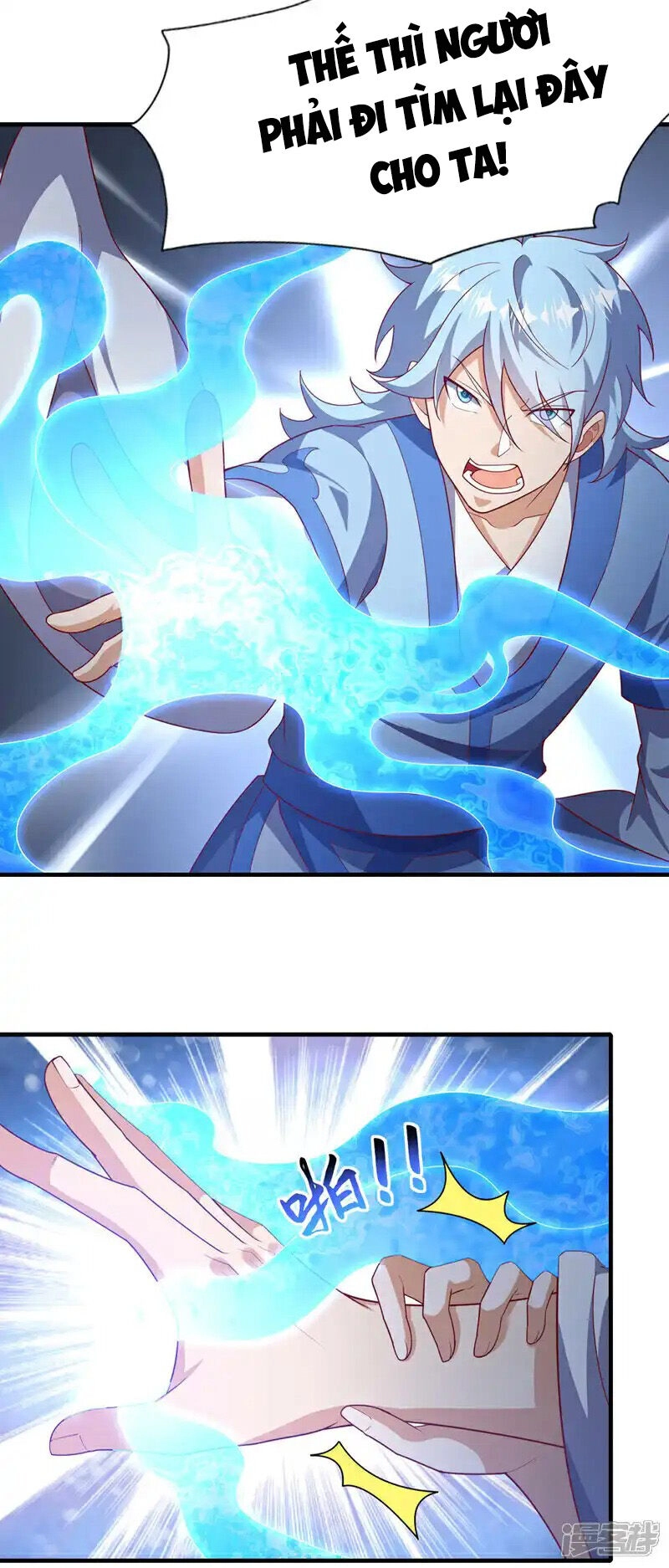 Võ Nghịch Chapter 510 - 13