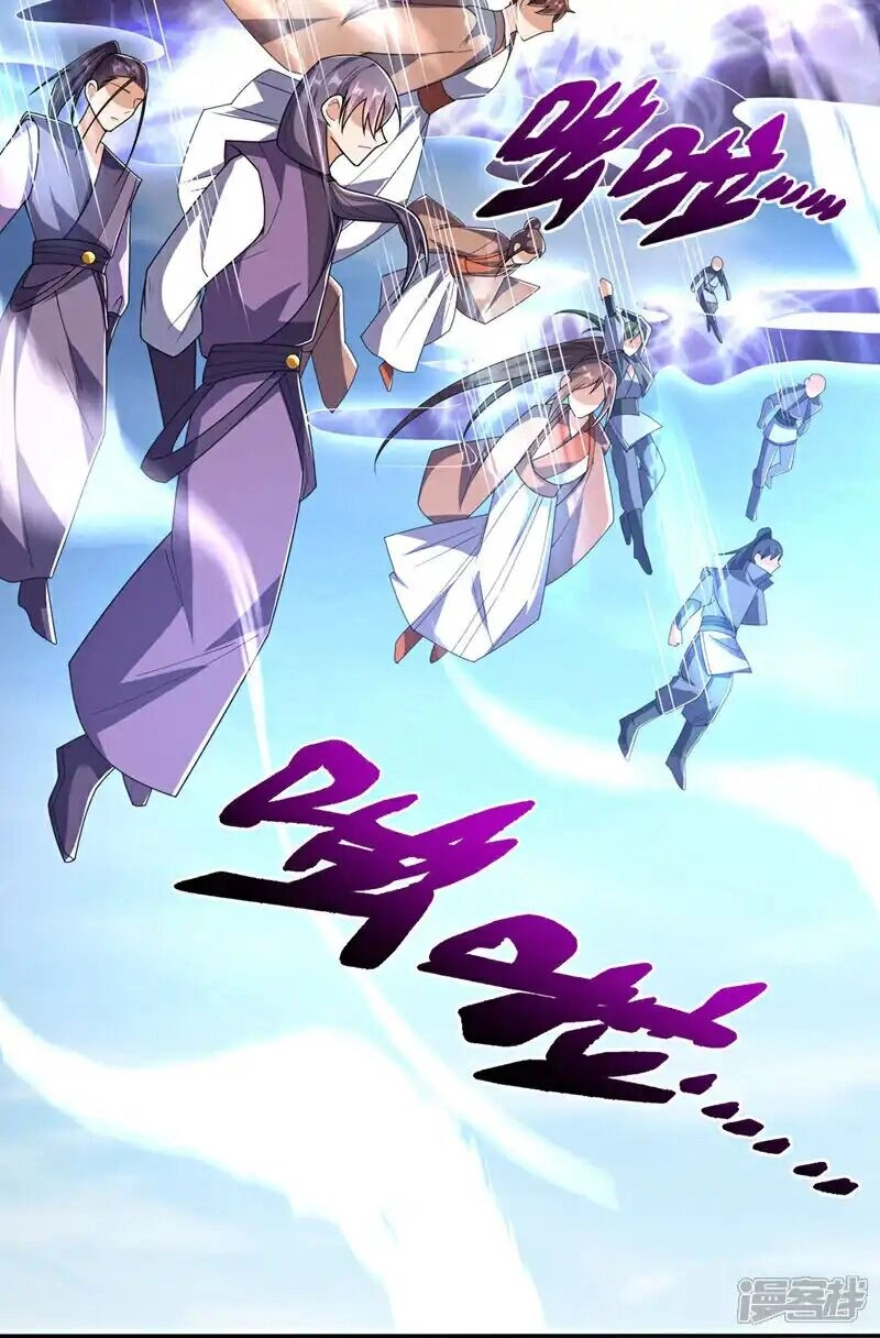 Võ Nghịch Chapter 510 - 29