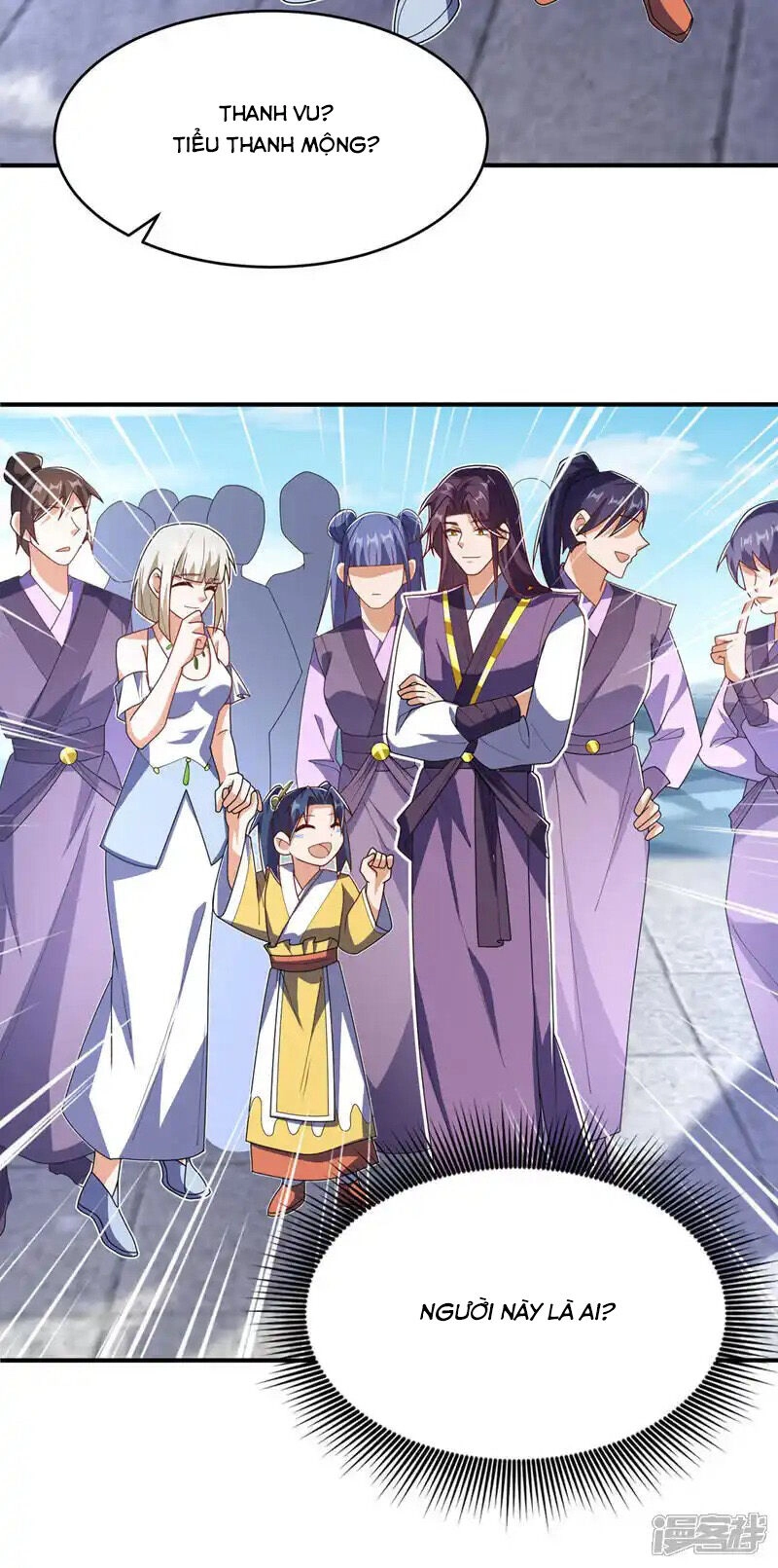 Võ Nghịch Chapter 511 - 2