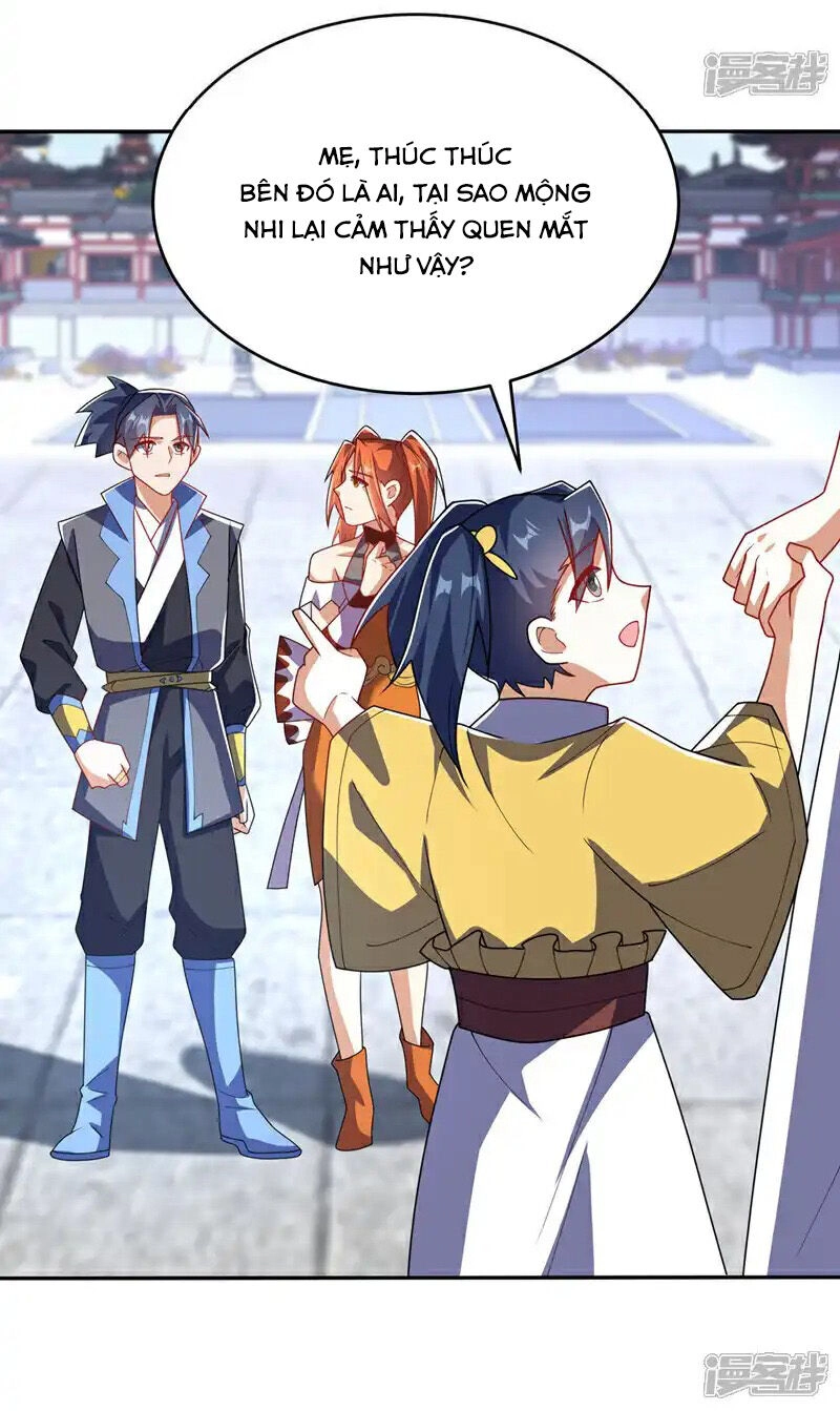 Võ Nghịch Chapter 511 - 6