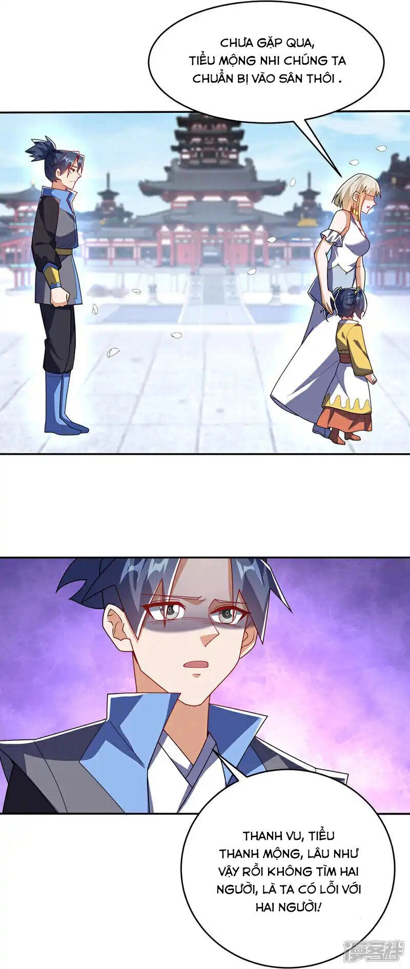 Võ Nghịch Chapter 511 - 7